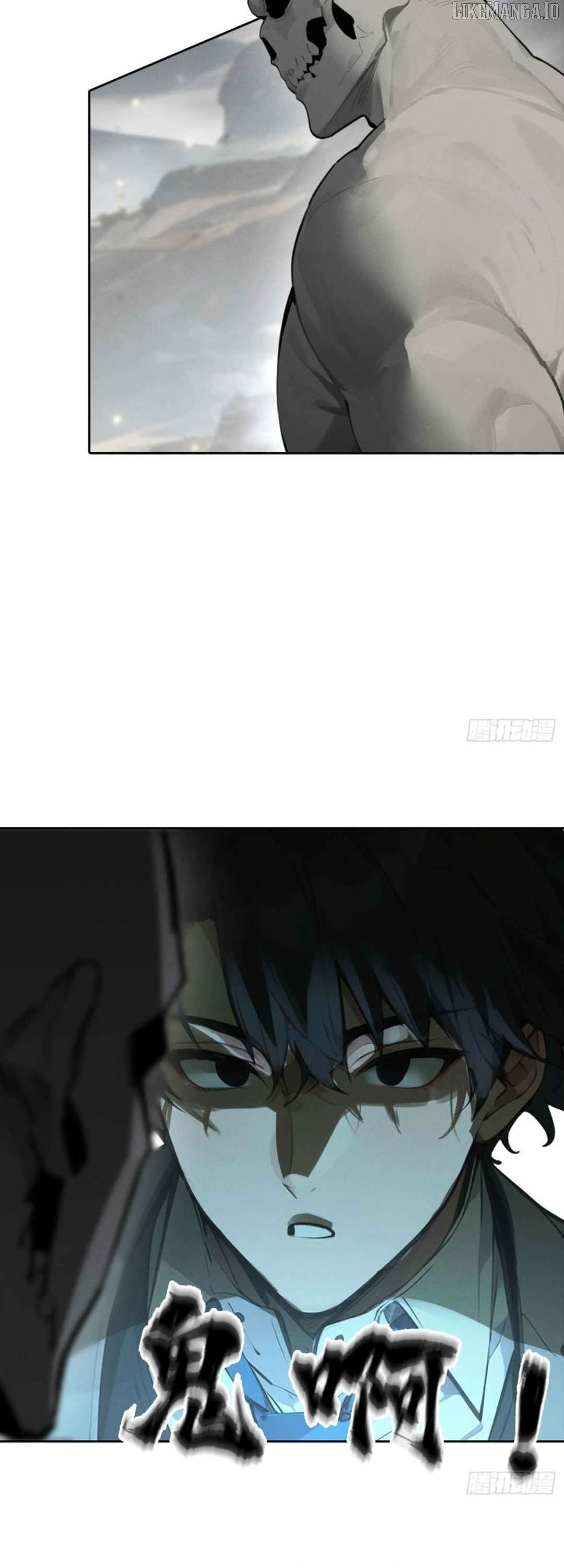 I became a white impermanence Chapter 35 - page 3